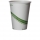 GreenStripe® Hot Cups